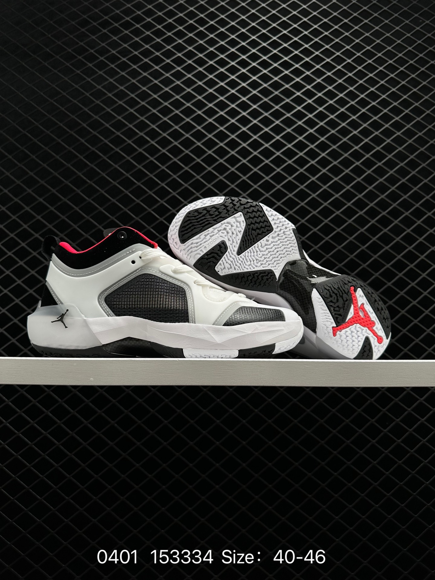 Nike Air Jordan XXXVII PE